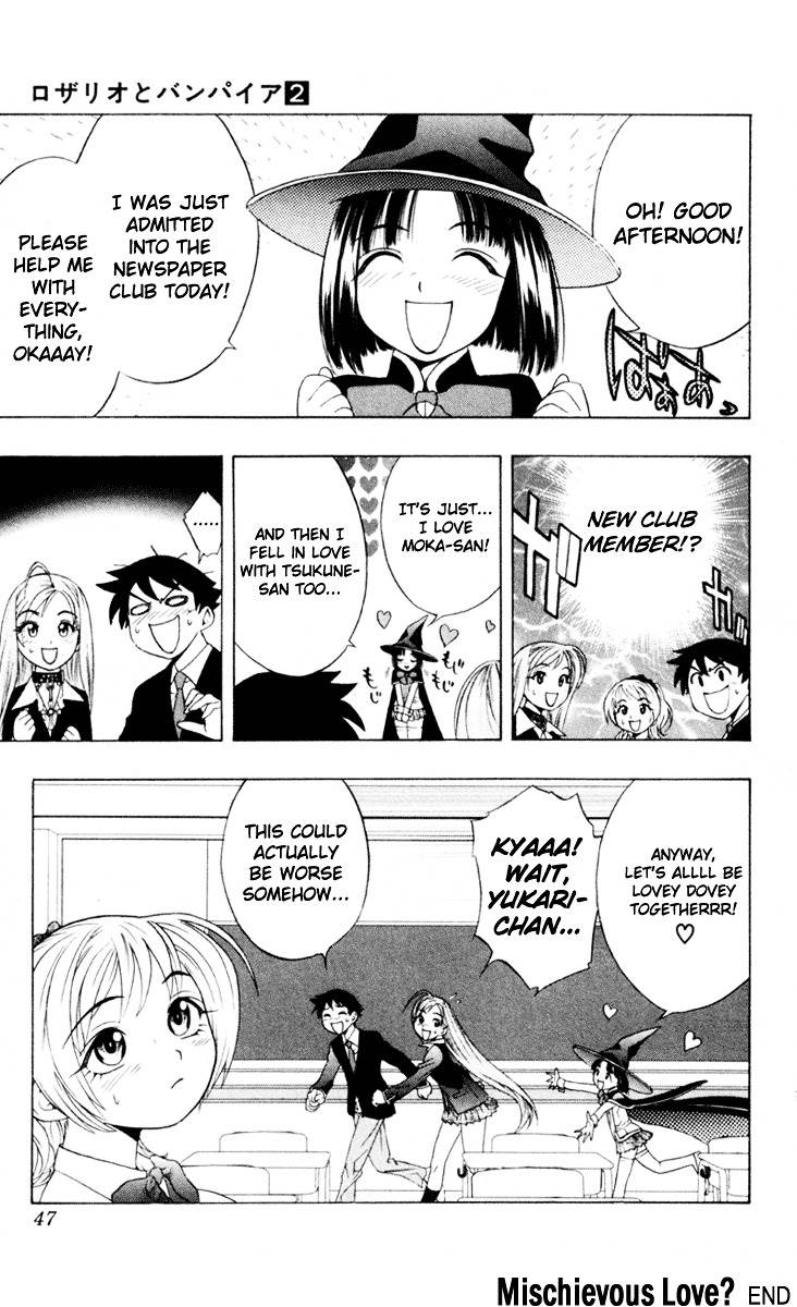 Rosario To Vampire Chapter 5 - Page 49