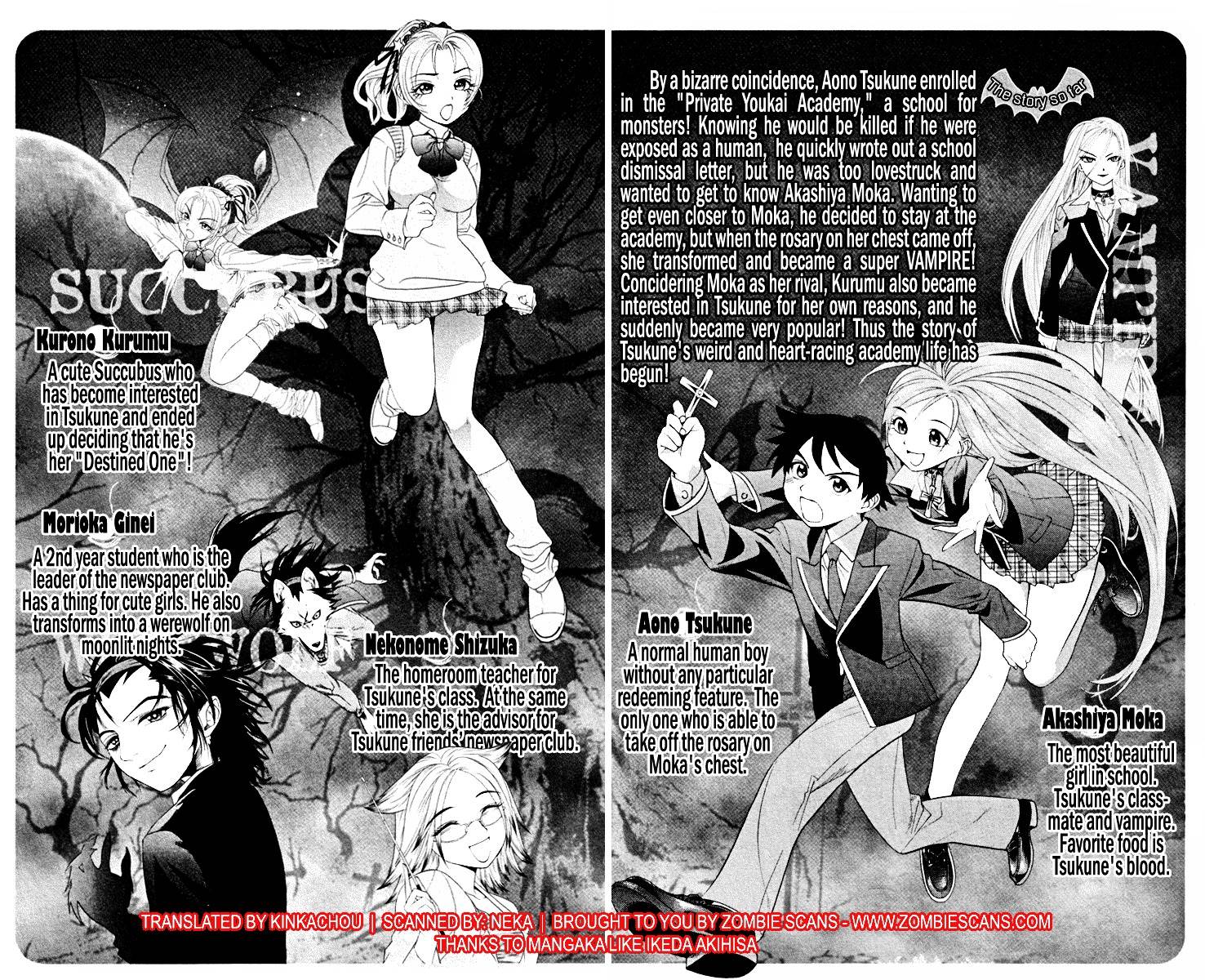 Rosario To Vampire Chapter 5 - Page 7