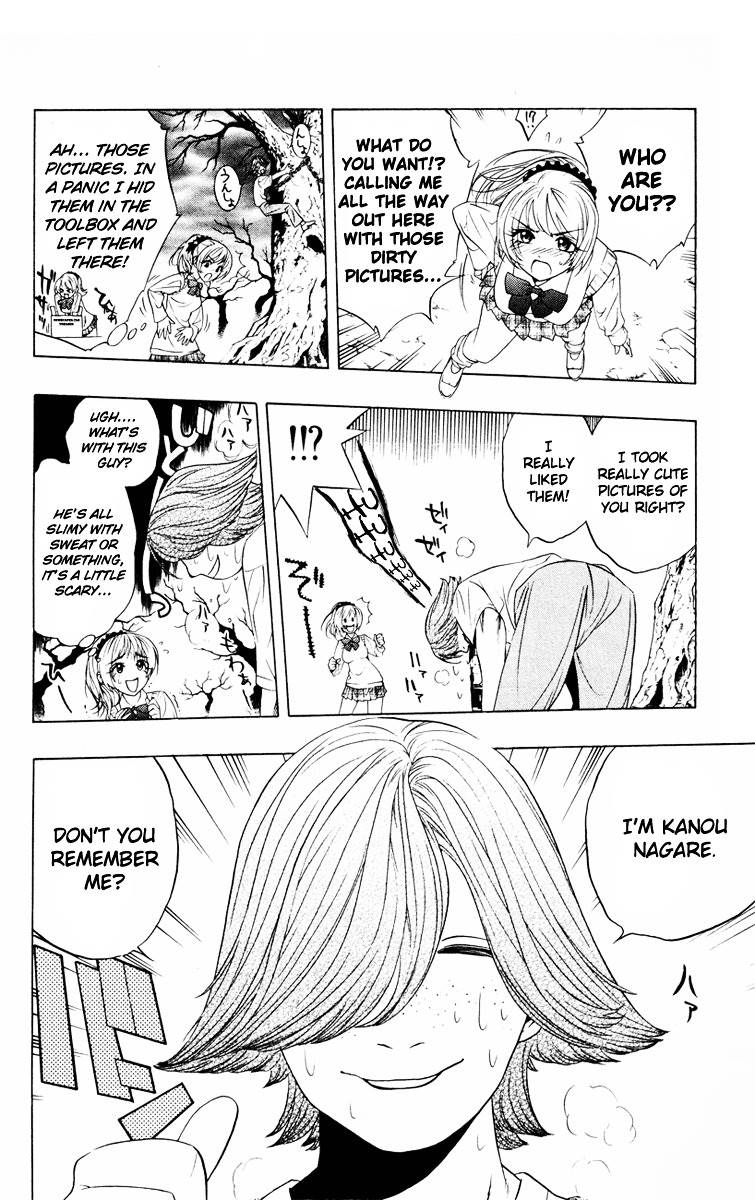 Rosario To Vampire Chapter 7 - Page 11