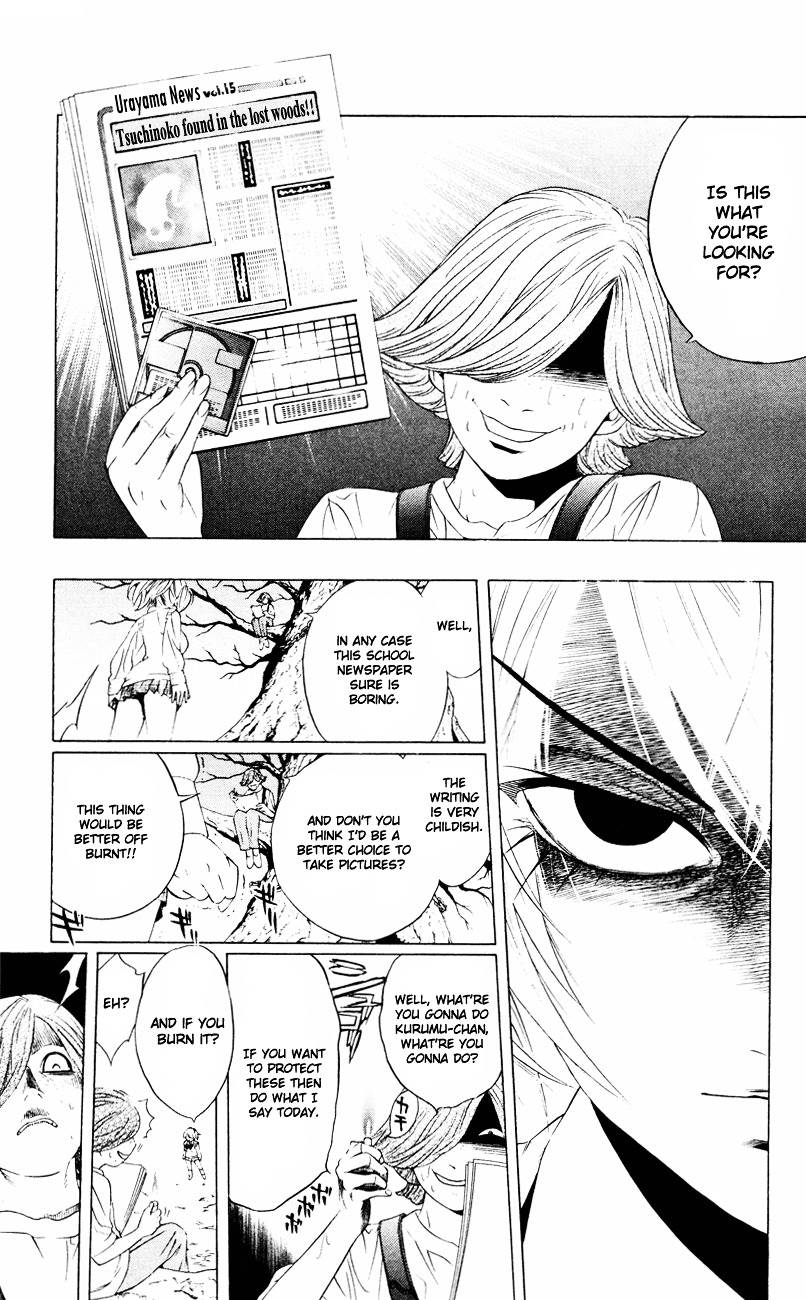 Rosario To Vampire Chapter 7 - Page 25