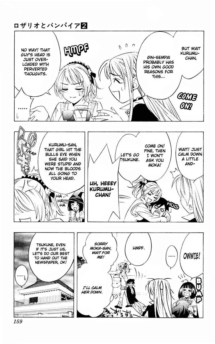 Rosario To Vampire Chapter 8 - Page 26