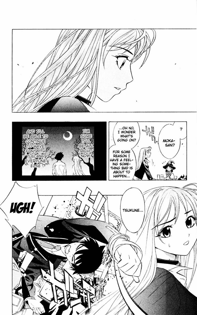 Rosario To Vampire Chapter 8 - Page 33