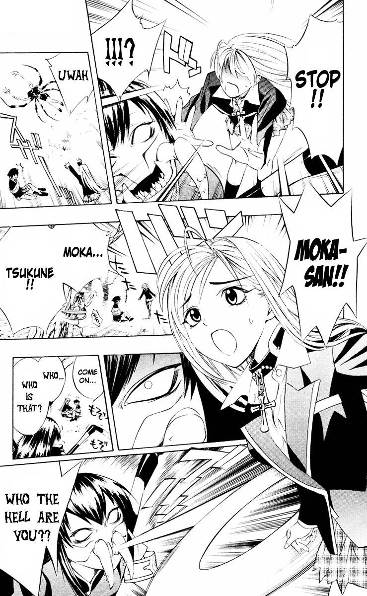 Rosario To Vampire Chapter 8 - Page 36