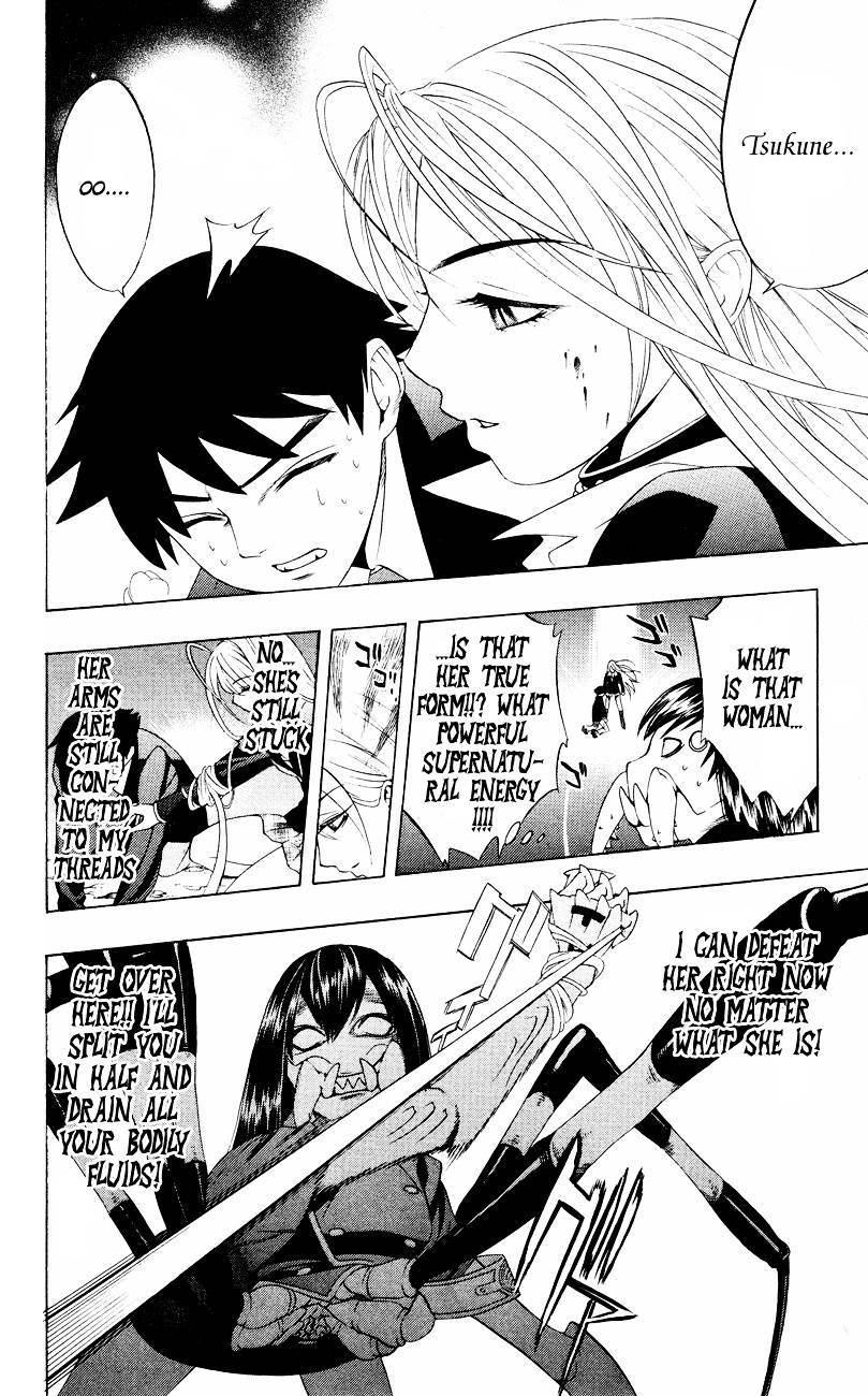 Rosario To Vampire Chapter 8 - Page 41