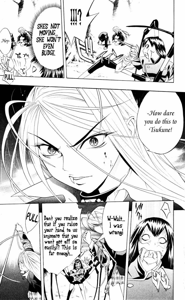 Rosario To Vampire Chapter 8 - Page 42