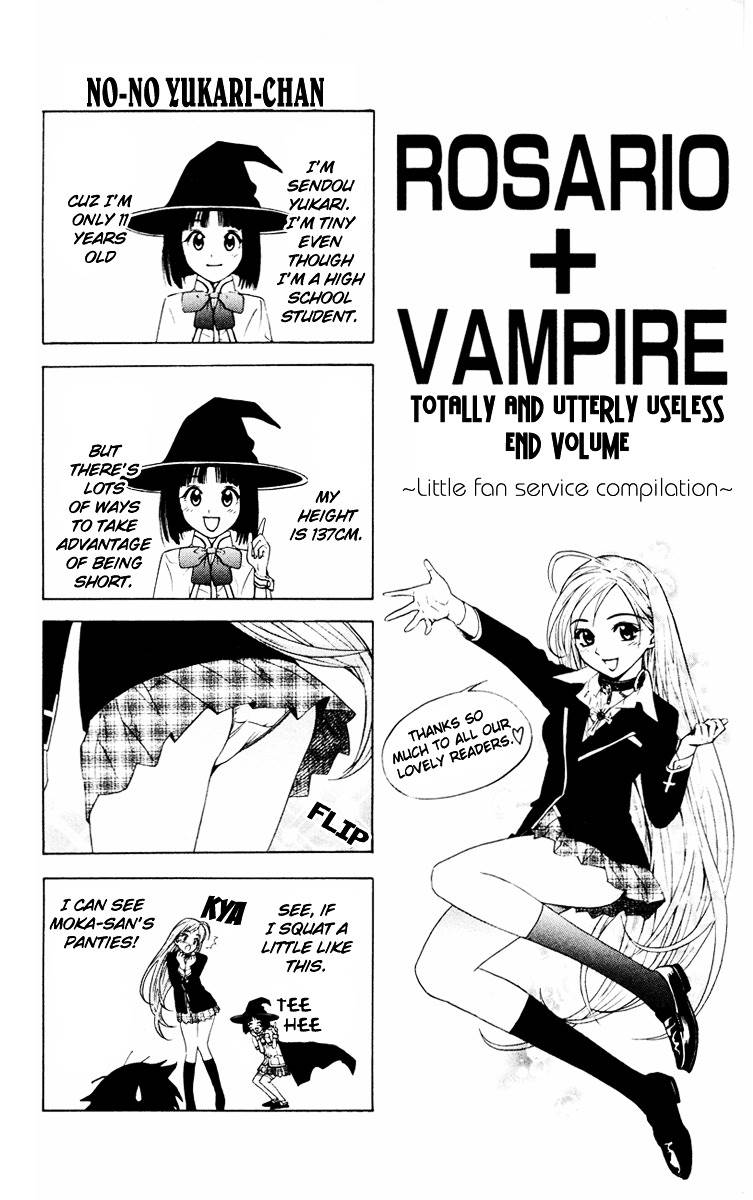 Rosario To Vampire Chapter 8 - Page 48