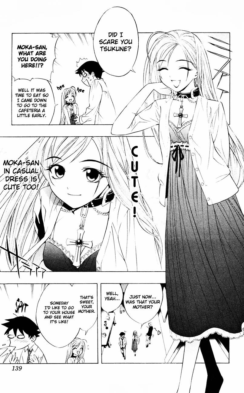 Rosario To Vampire Chapter 8 - Page 6