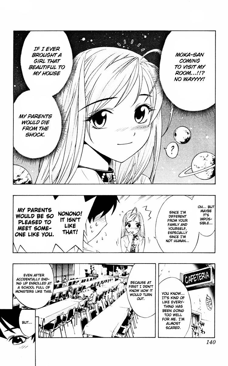 Rosario To Vampire Chapter 8 - Page 7