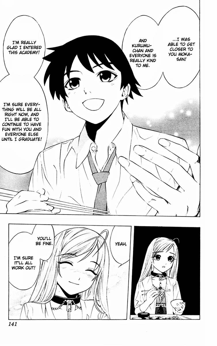 Rosario To Vampire Chapter 8 - Page 8