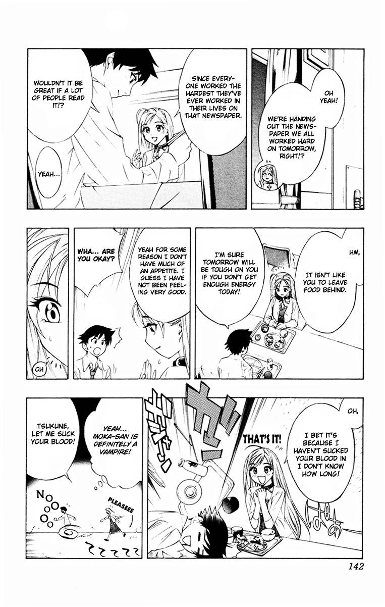 Rosario To Vampire Chapter 8 - Page 9