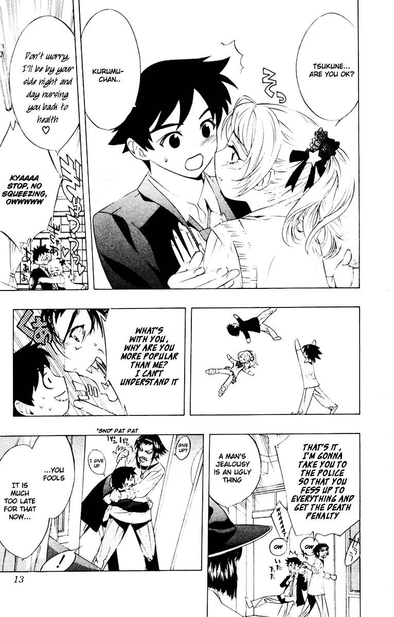 Rosario To Vampire Chapter 9 - Page 15