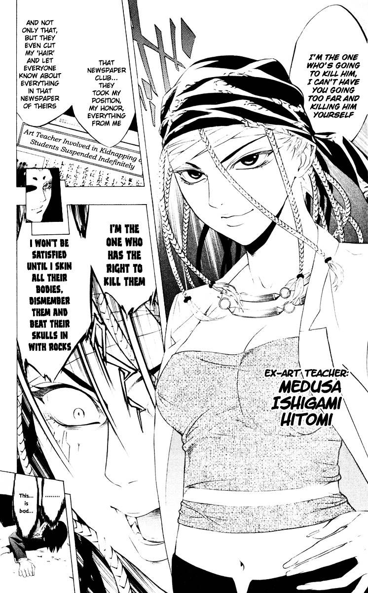 Rosario To Vampire Chapter 9 - Page 30