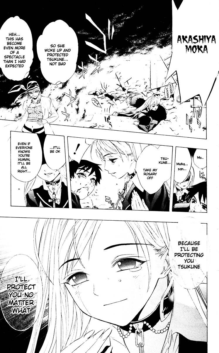 Rosario To Vampire Chapter 9 - Page 37