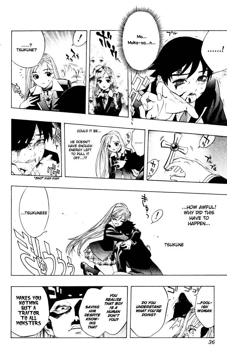 Rosario To Vampire Chapter 9 - Page 38