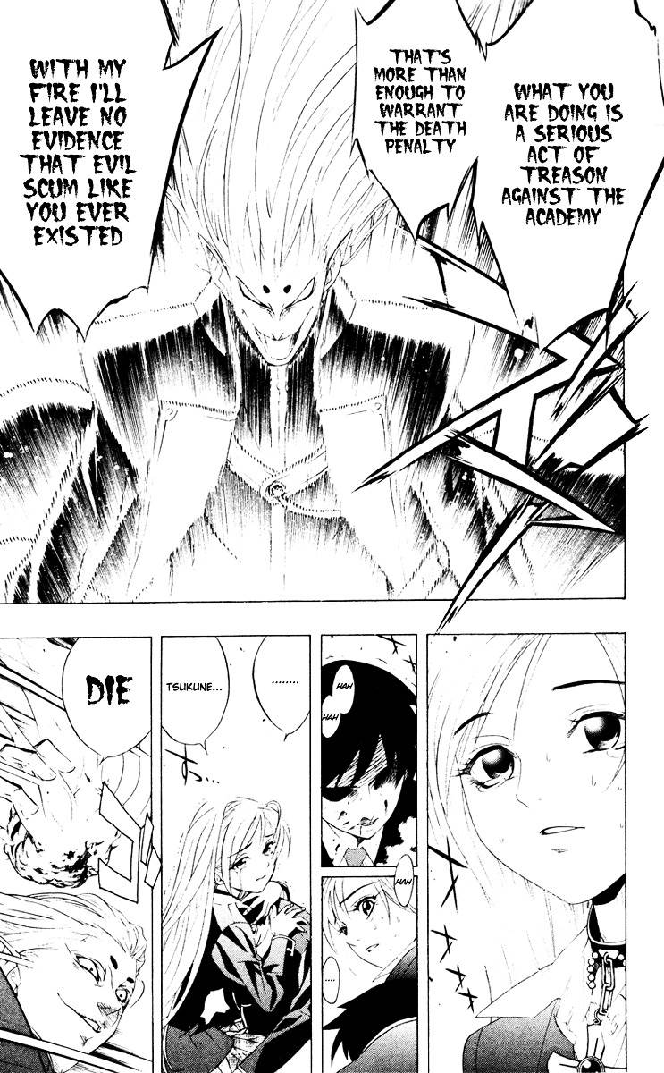 Rosario To Vampire Chapter 9 - Page 39