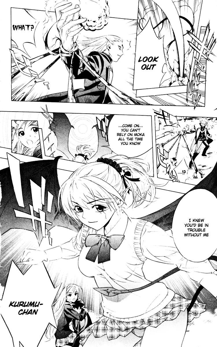 Rosario To Vampire Chapter 9 - Page 40