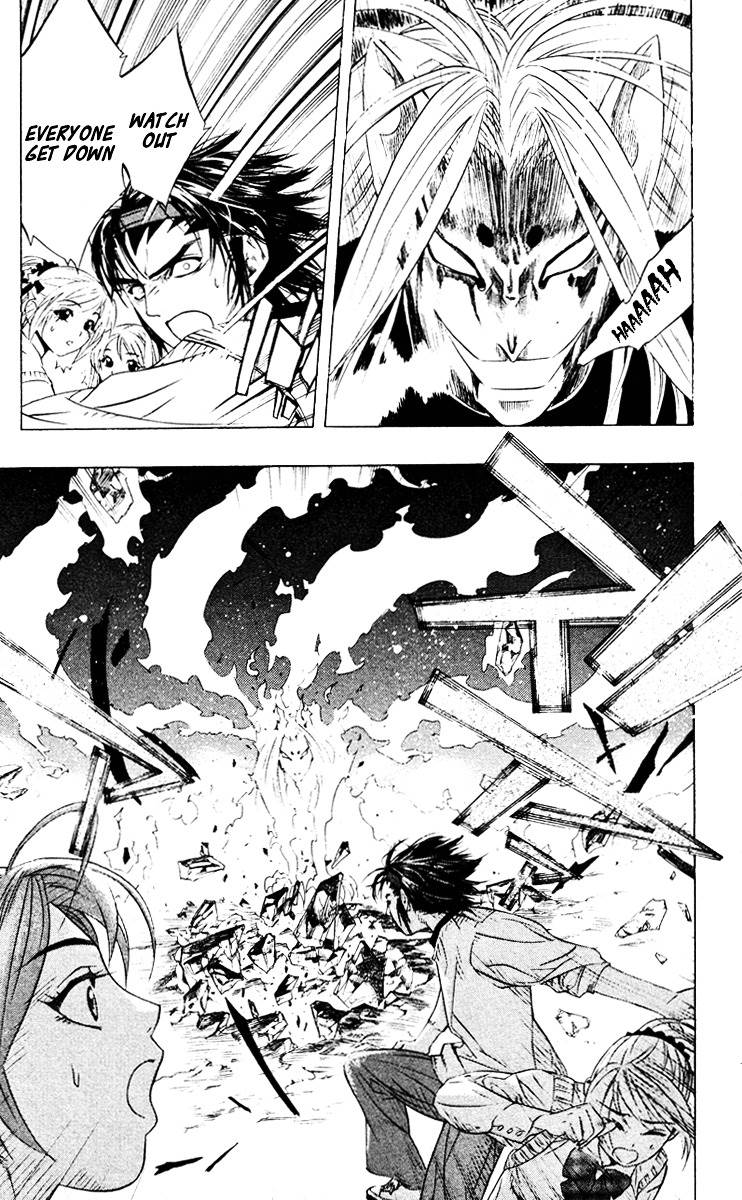 Rosario To Vampire Chapter 9 - Page 49