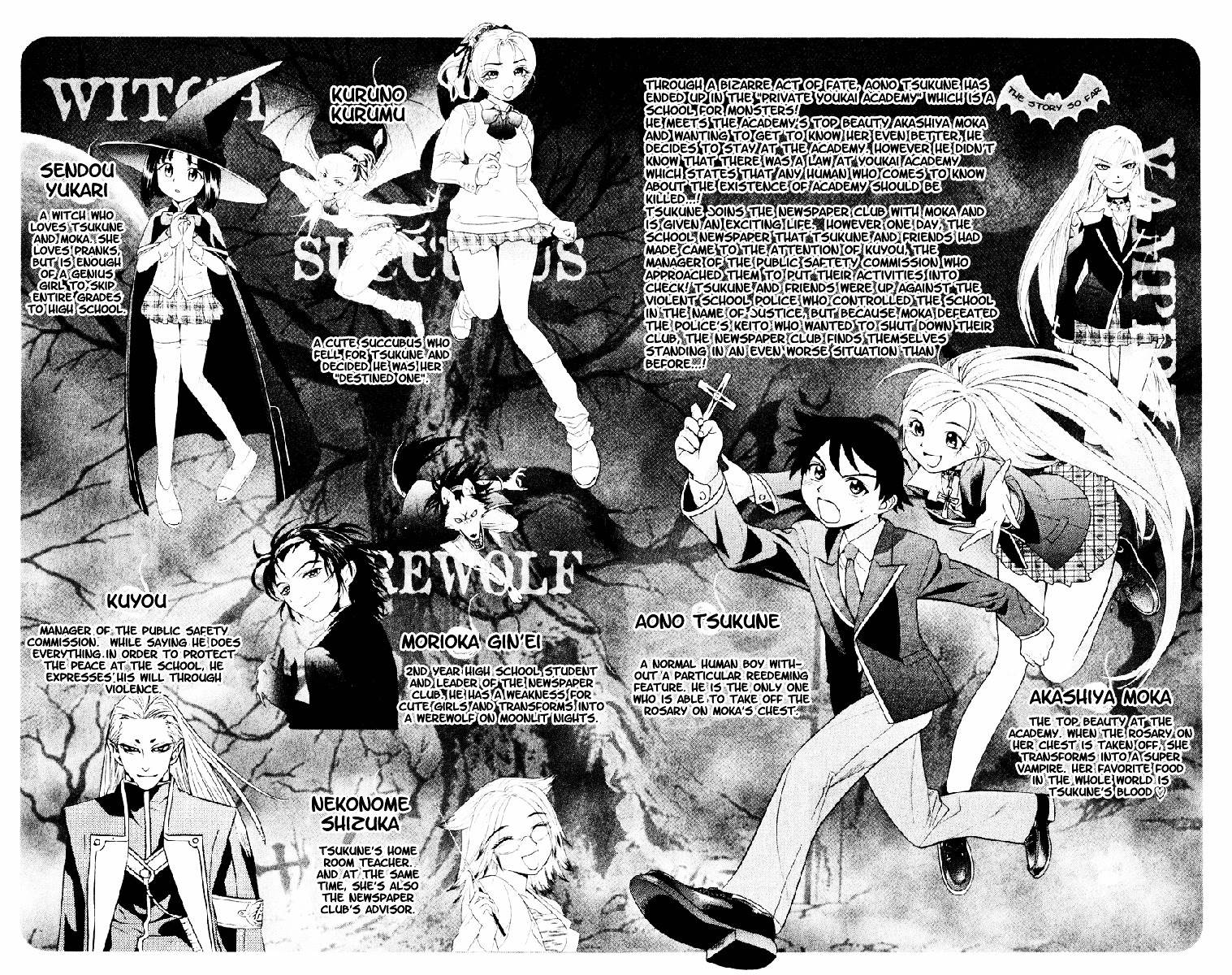 Rosario To Vampire Chapter 9 - Page 7