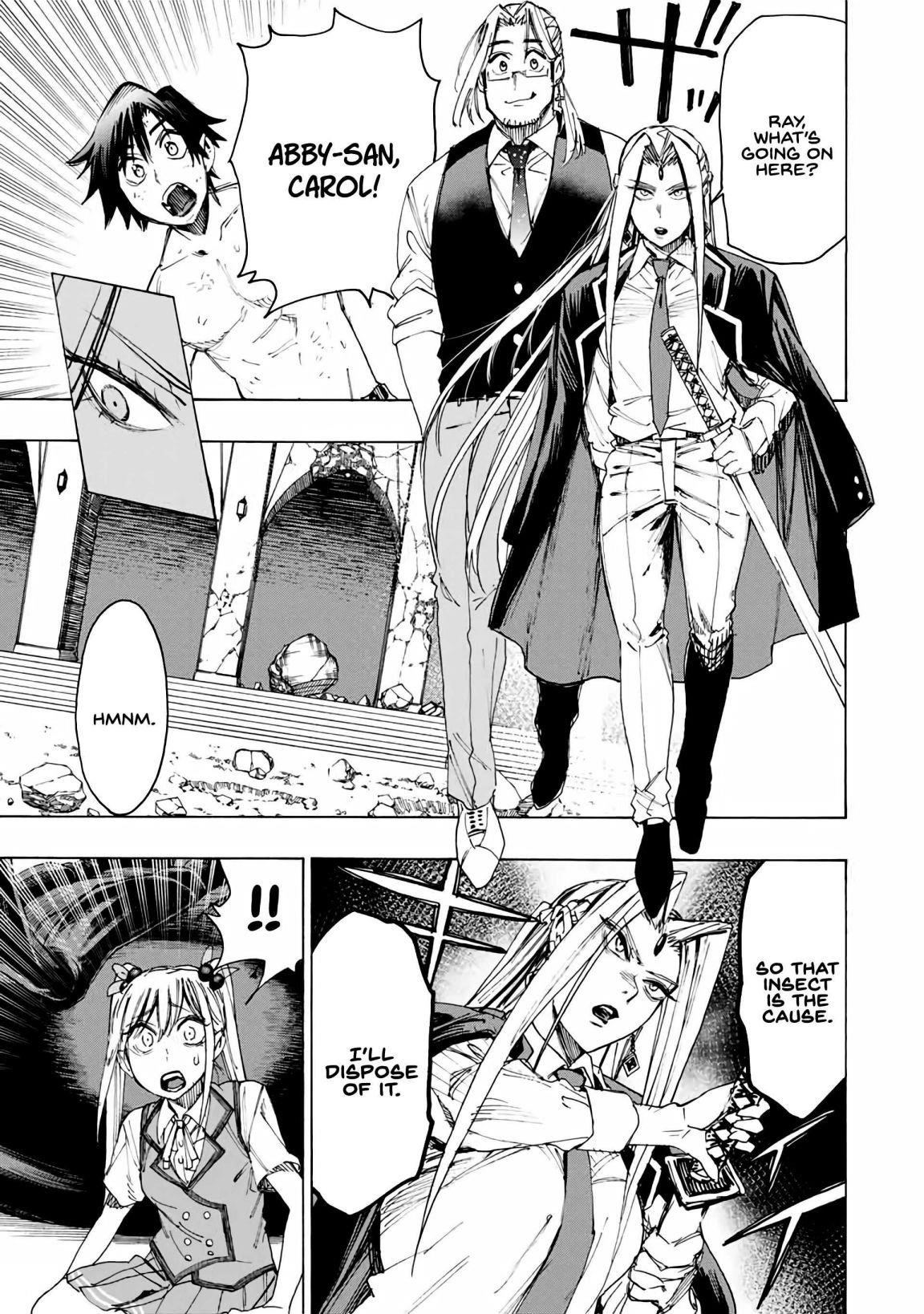 Hyouken no Majutsushi ga Sekai o Suberu – Sekai Saikyou no Majutsushi de Aru Shounen wa, Majutsu Gakuin ga Nyuugaku Suru Chapter 30 - Page 16