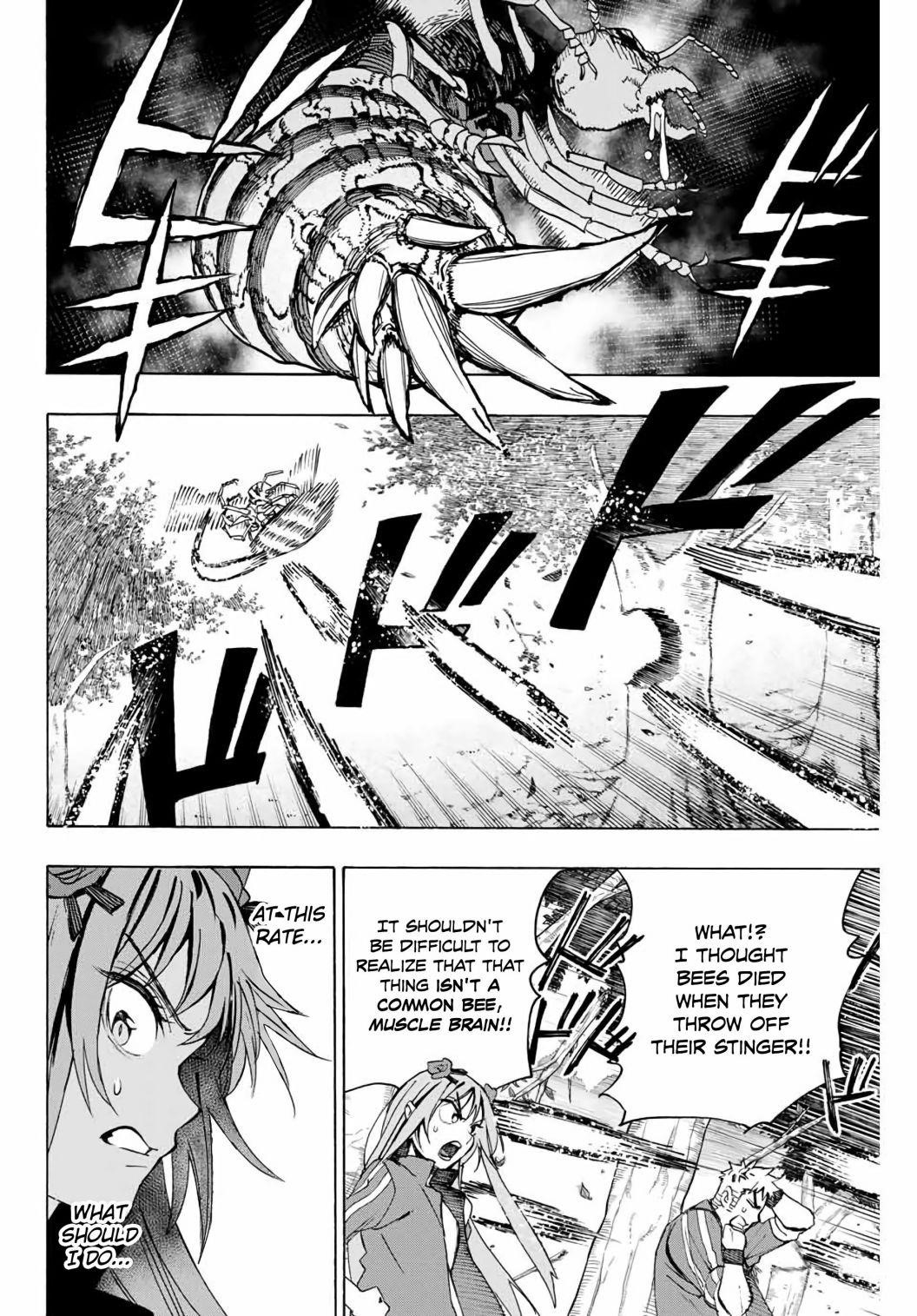 Hyouken no Majutsushi ga Sekai o Suberu – Sekai Saikyou no Majutsushi de Aru Shounen wa, Majutsu Gakuin ga Nyuugaku Suru Chapter 5 - Page 7