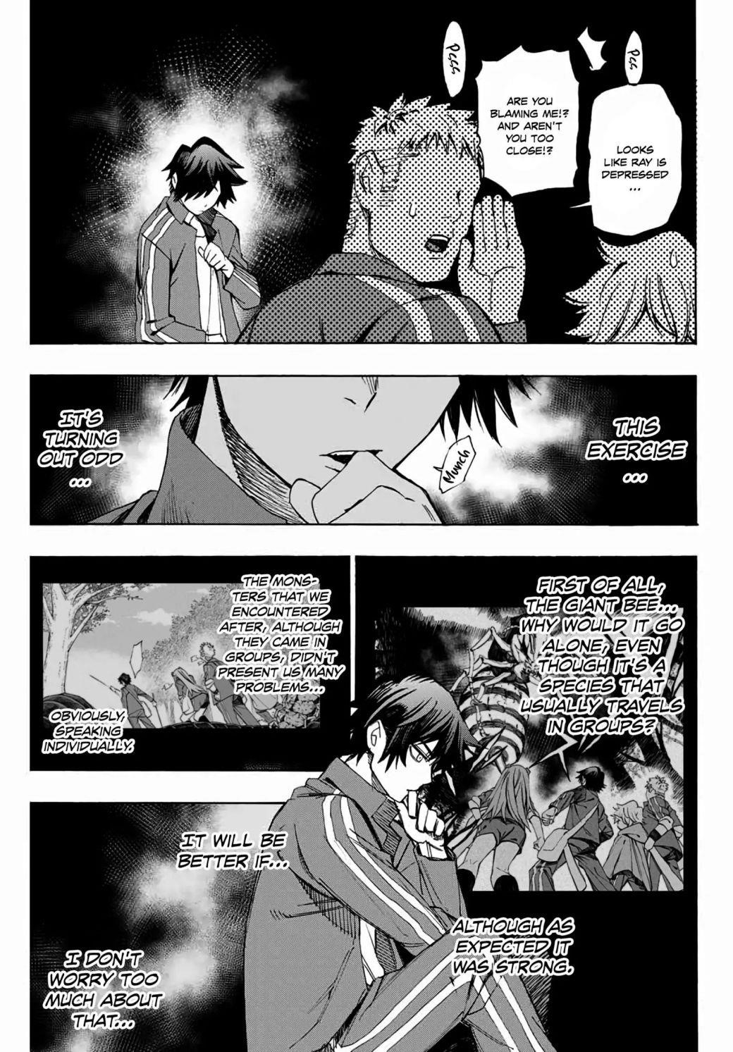 Hyouken no Majutsushi ga Sekai o Suberu – Sekai Saikyou no Majutsushi de Aru Shounen wa, Majutsu Gakuin ga Nyuugaku Suru Chapter 6 - Page 14