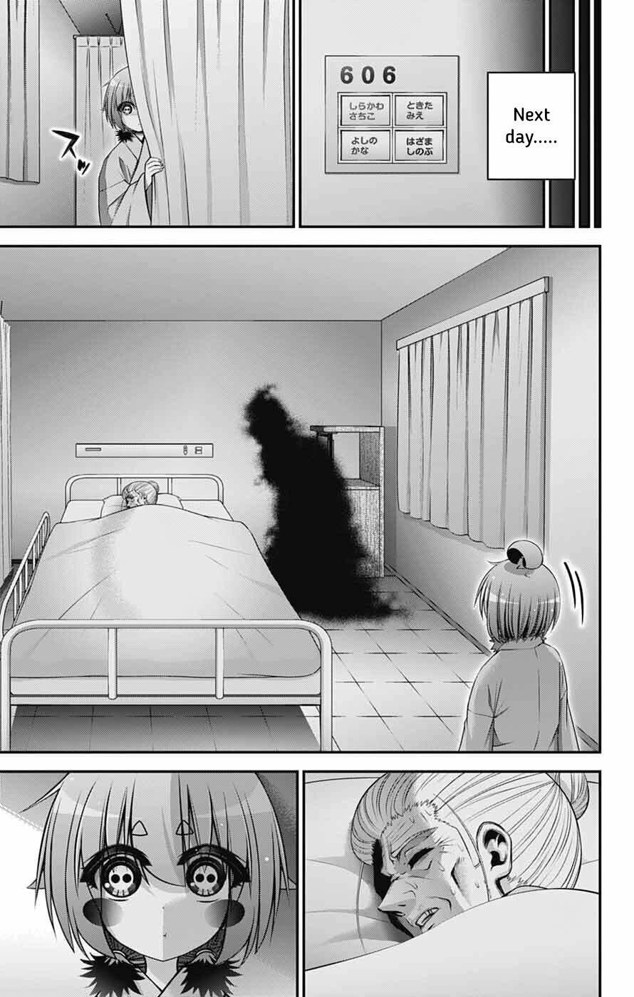 Dark Gathering Chapter 69 - Page 19