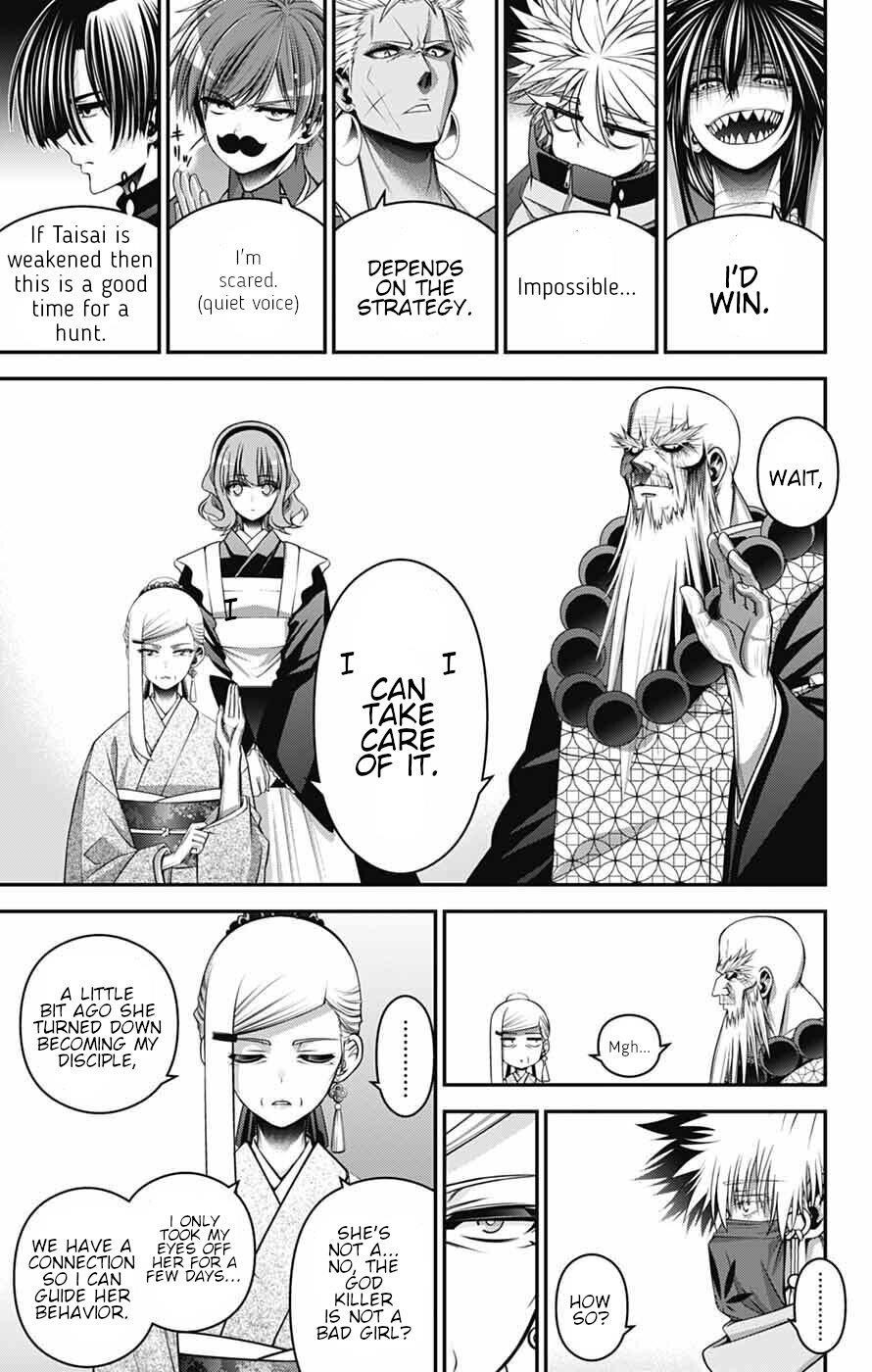 Dark Gathering Chapter 71 - Page 21