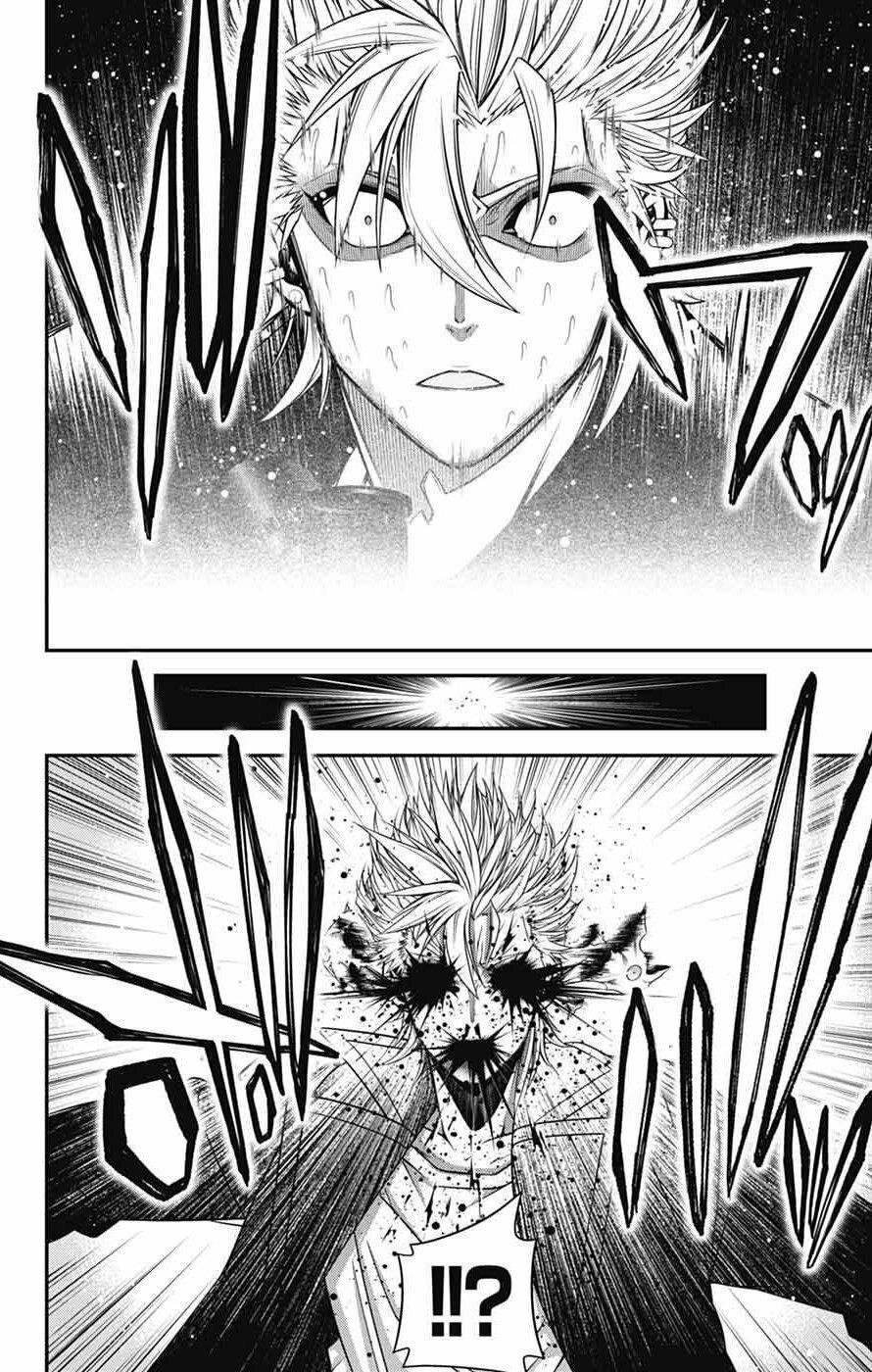 Dark Gathering Chapter 71 - Page 26