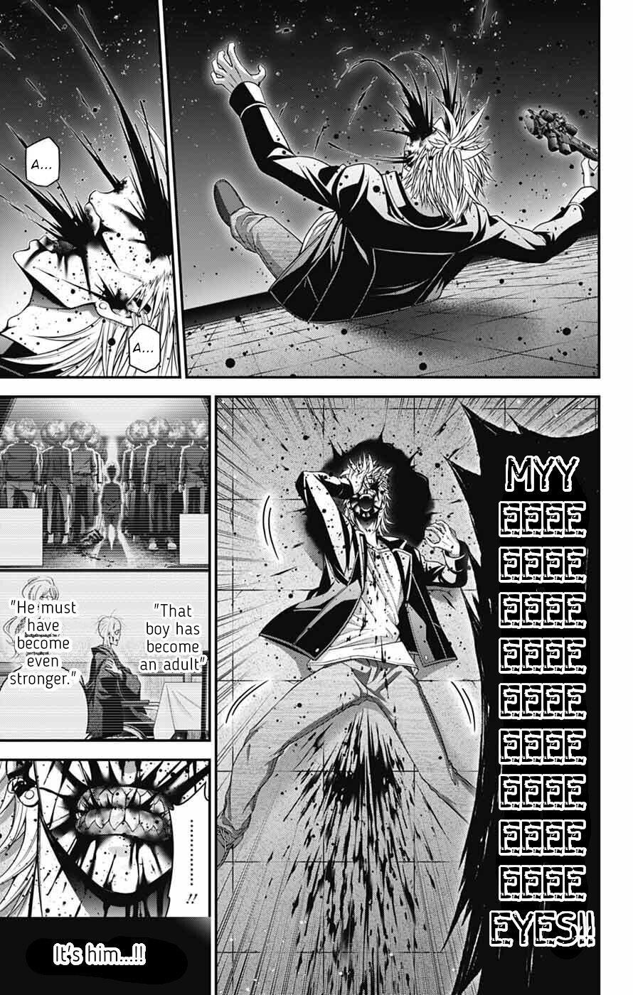 Dark Gathering Chapter 71 - Page 27