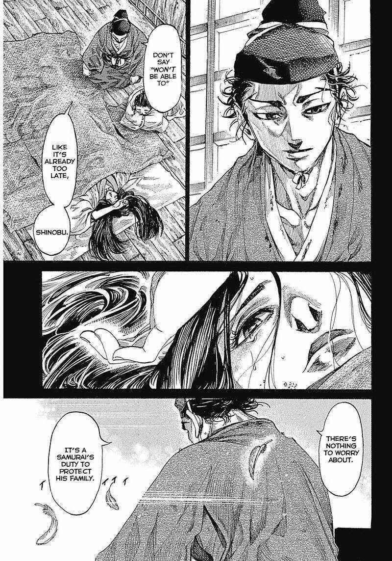 Kurogane no Valhallan Chapter 1 - Page 25