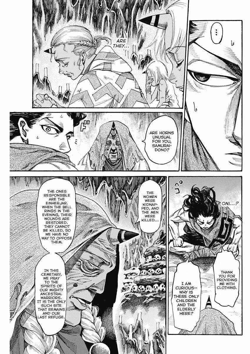 Kurogane no Valhallan Chapter 2 - Page 17