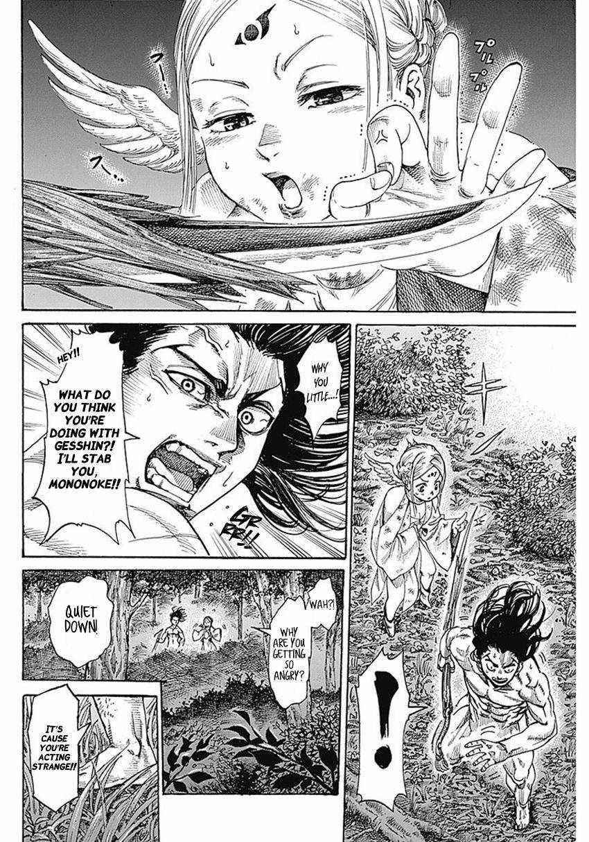 Kurogane no Valhallan Chapter 2 - Page 4