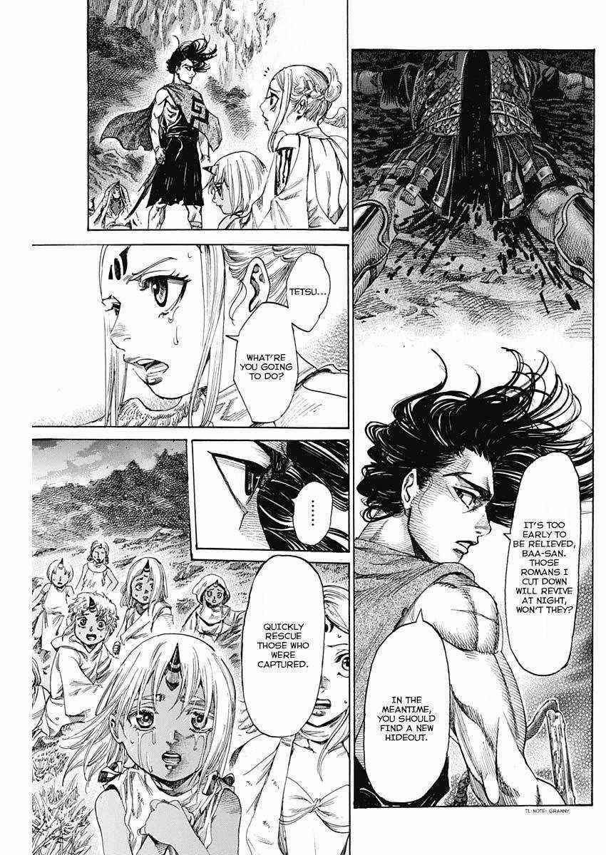 Kurogane no Valhallan Chapter 2 - Page 47