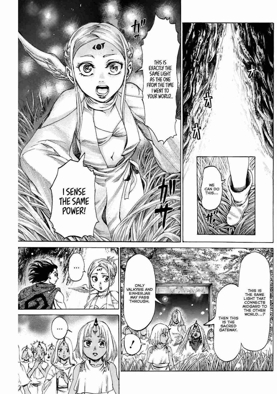 Kurogane no Valhallan Chapter 33 - Page 7