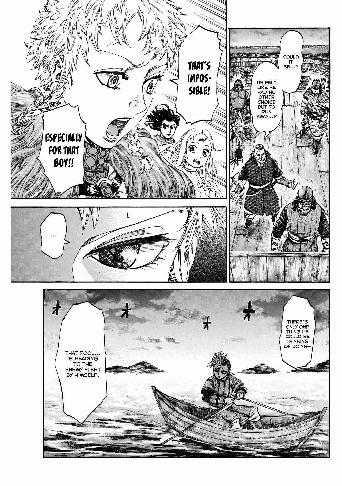 Kurogane no Valhallan Chapter 38 - Page 3