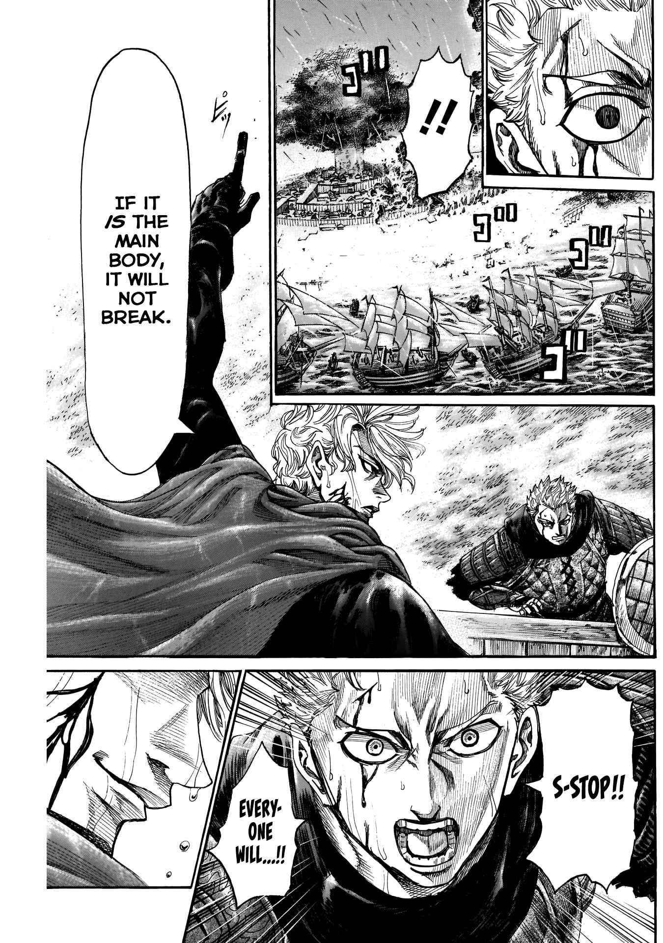 Kurogane no Valhallan Chapter 48 - Page 7