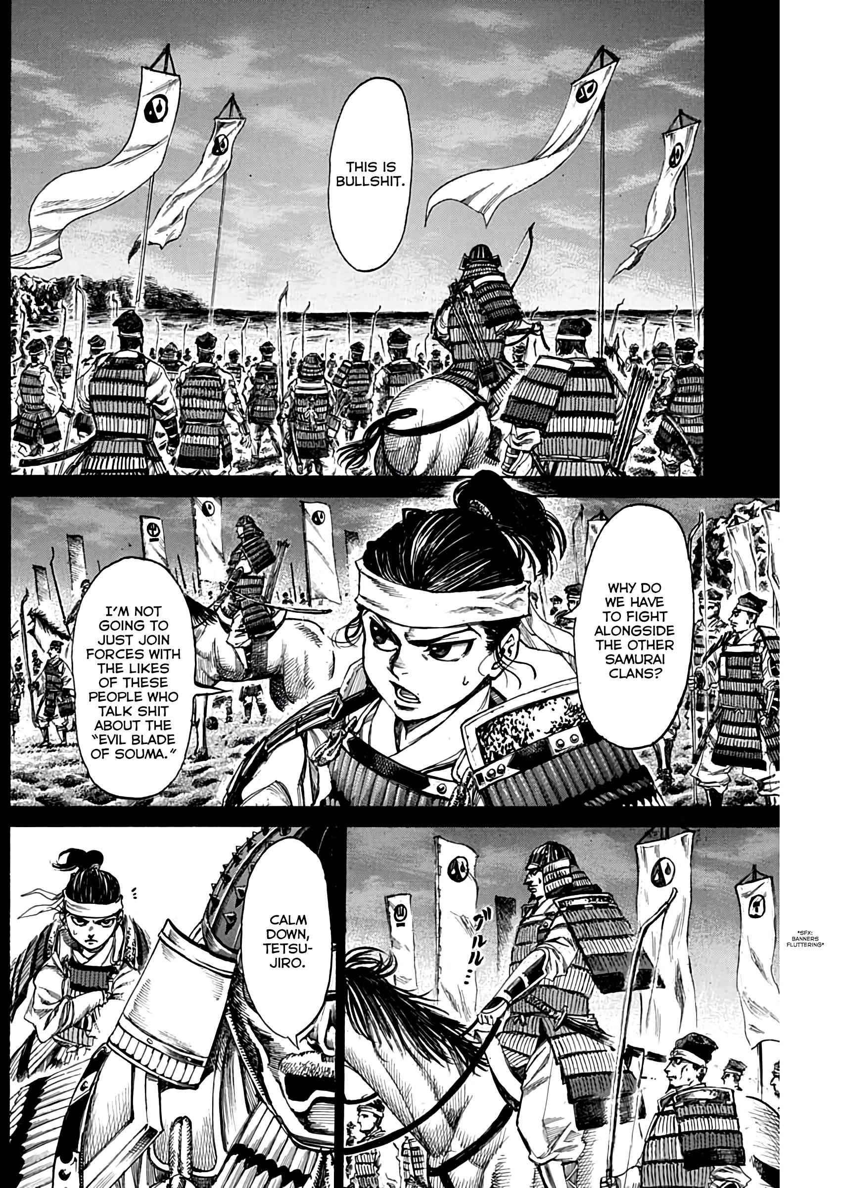 Kurogane no Valhallan Chapter 6 - Page 4