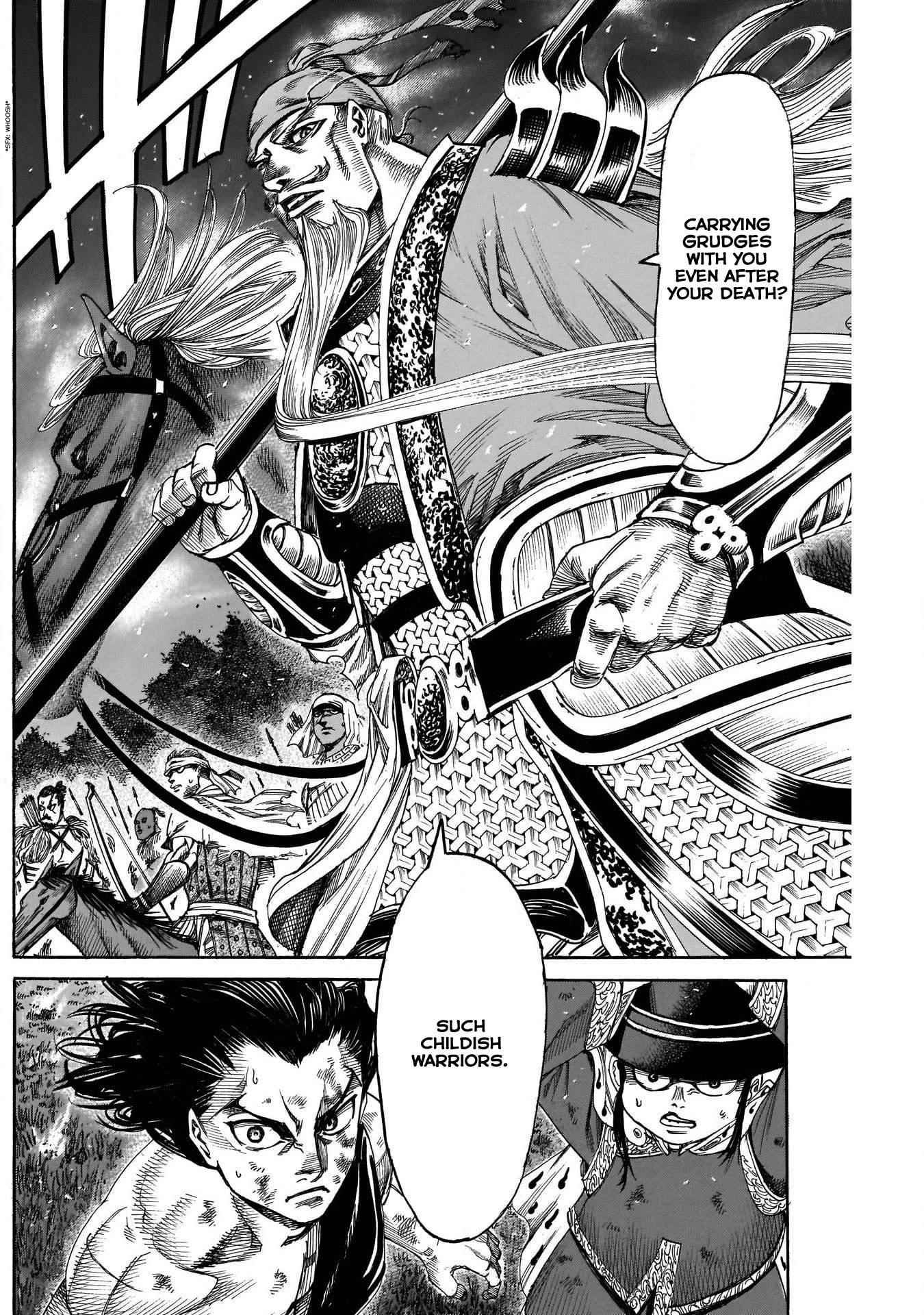 Kurogane no Valhallan Chapter 7 - Page 15