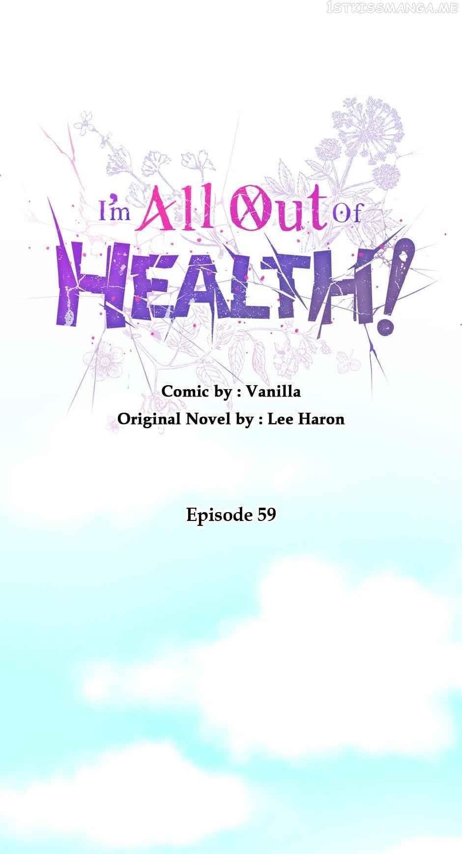 I Have No Health Chapter 59 - Page 5