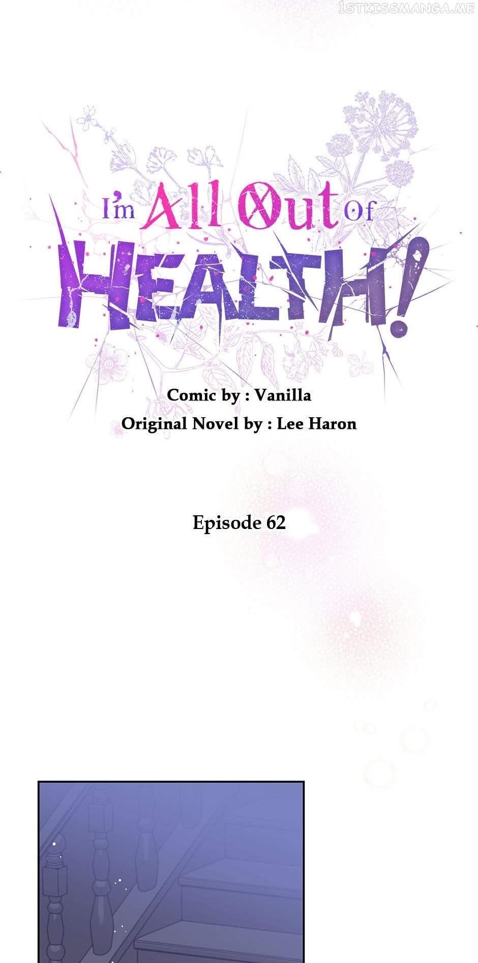 I Have No Health Chapter 62 - Page 57