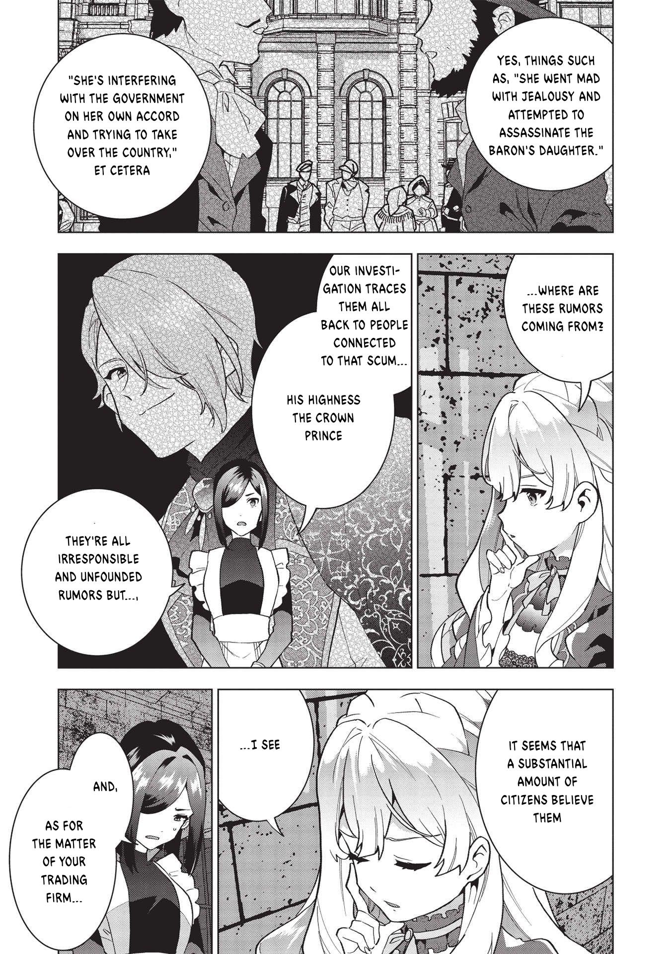 The Furious Princess Decided to Take Revenge. ~Devastating one’s Homeland with the Power of Grimoire~ Chapter 1 - Page 15