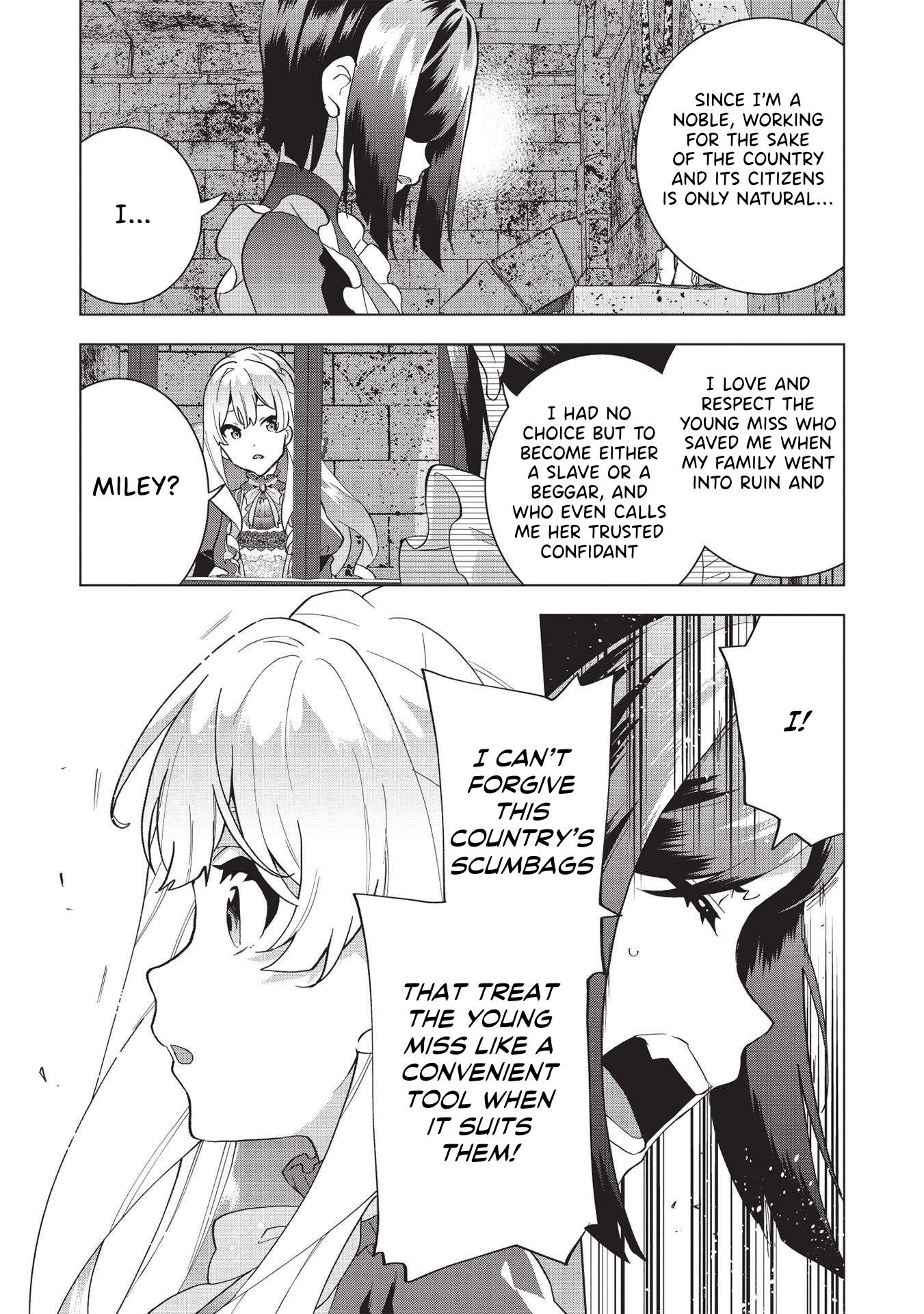 The Furious Princess Decided to Take Revenge. ~Devastating one’s Homeland with the Power of Grimoire~ Chapter 1 - Page 17