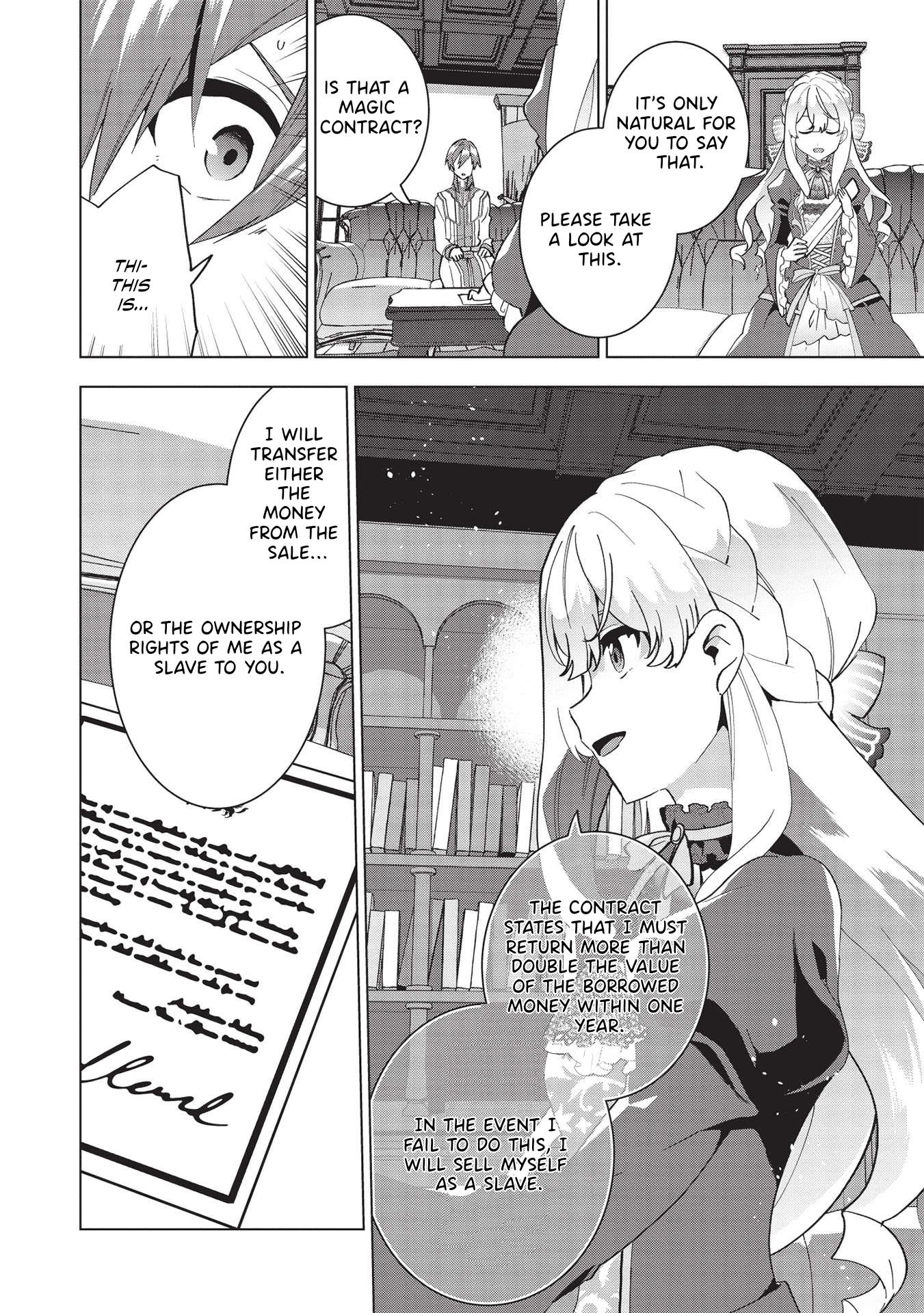 The Furious Princess Decided to Take Revenge. ~Devastating one’s Homeland with the Power of Grimoire~ Chapter 2 - Page 12