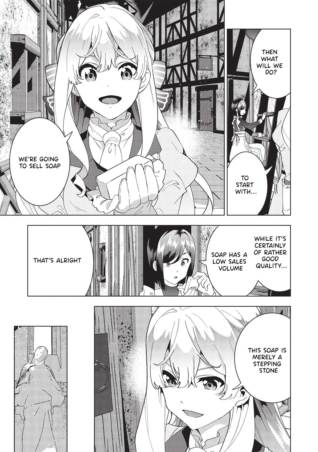 The Furious Princess Decided to Take Revenge. ~Devastating one’s Homeland with the Power of Grimoire~ Chapter 2 - Page 19