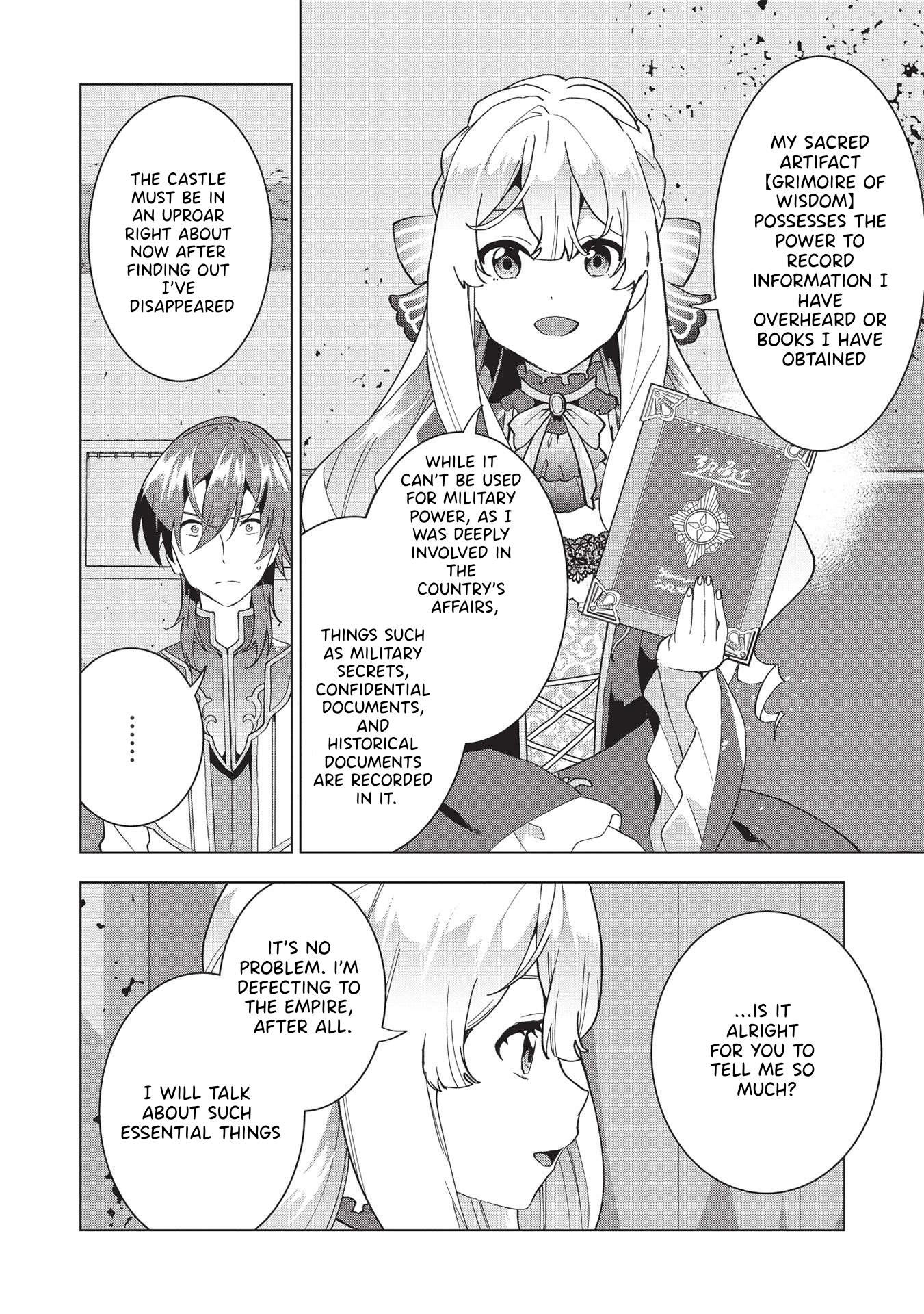 The Furious Princess Decided to Take Revenge. ~Devastating one’s Homeland with the Power of Grimoire~ Chapter 2 - Page 6