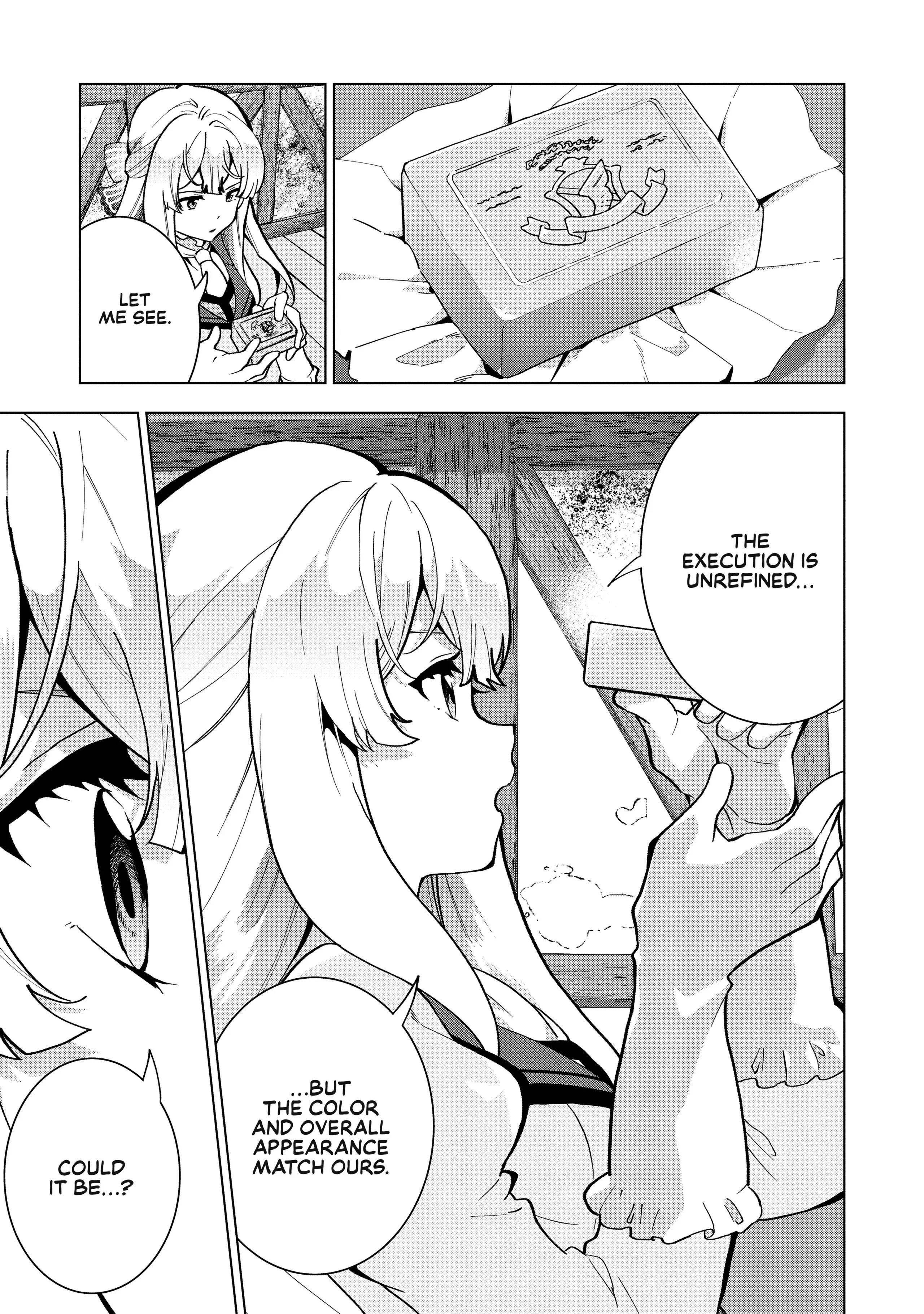 The Furious Princess Decided to Take Revenge. ~Devastating one’s Homeland with the Power of Grimoire~ Chapter 4 - Page 5