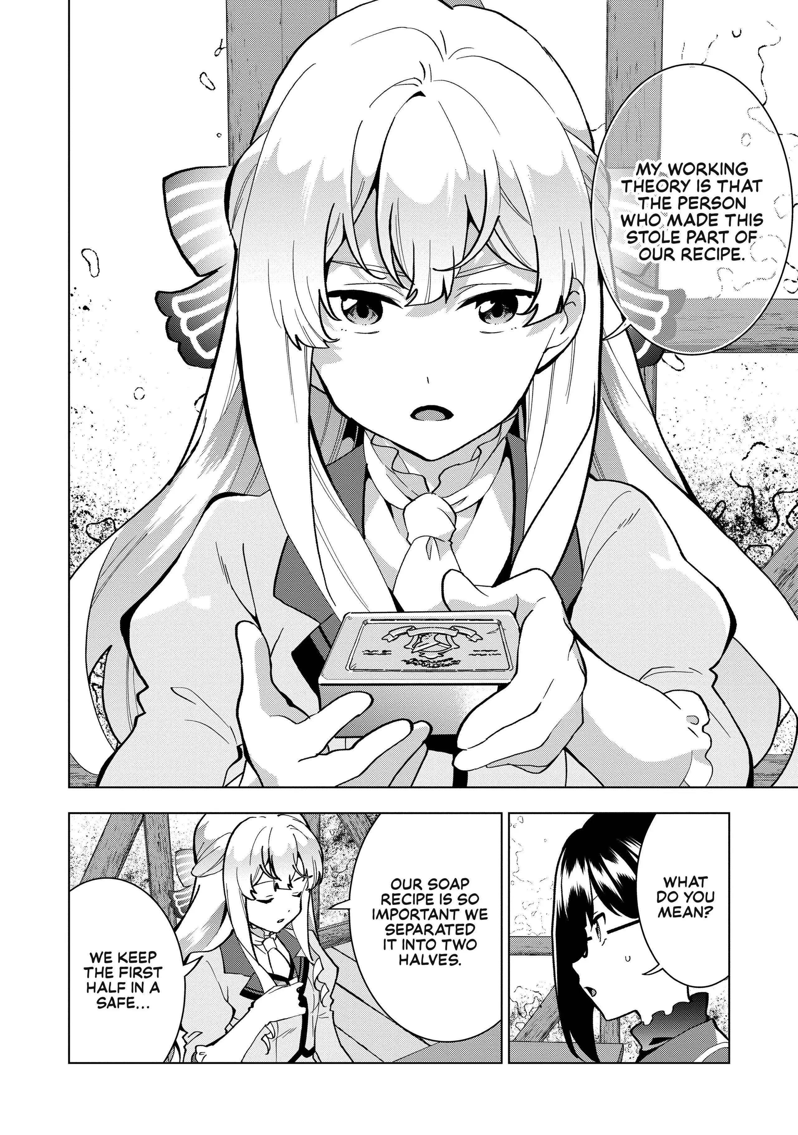 The Furious Princess Decided to Take Revenge. ~Devastating one’s Homeland with the Power of Grimoire~ Chapter 4 - Page 6