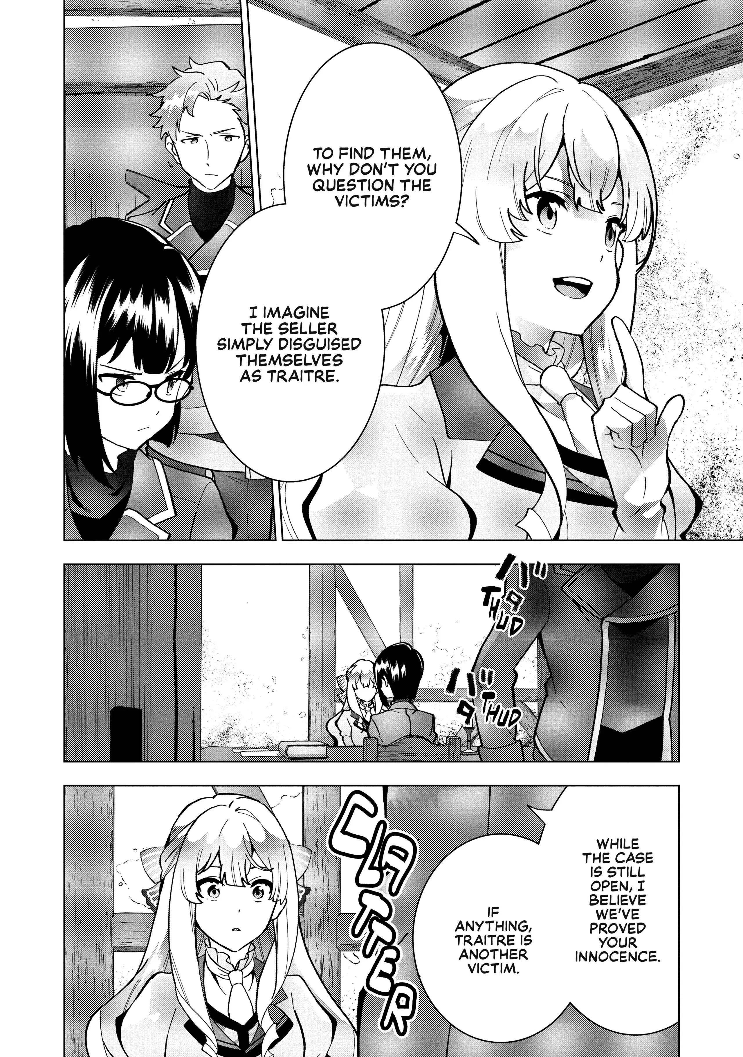 The Furious Princess Decided to Take Revenge. ~Devastating one’s Homeland with the Power of Grimoire~ Chapter 4 - Page 8