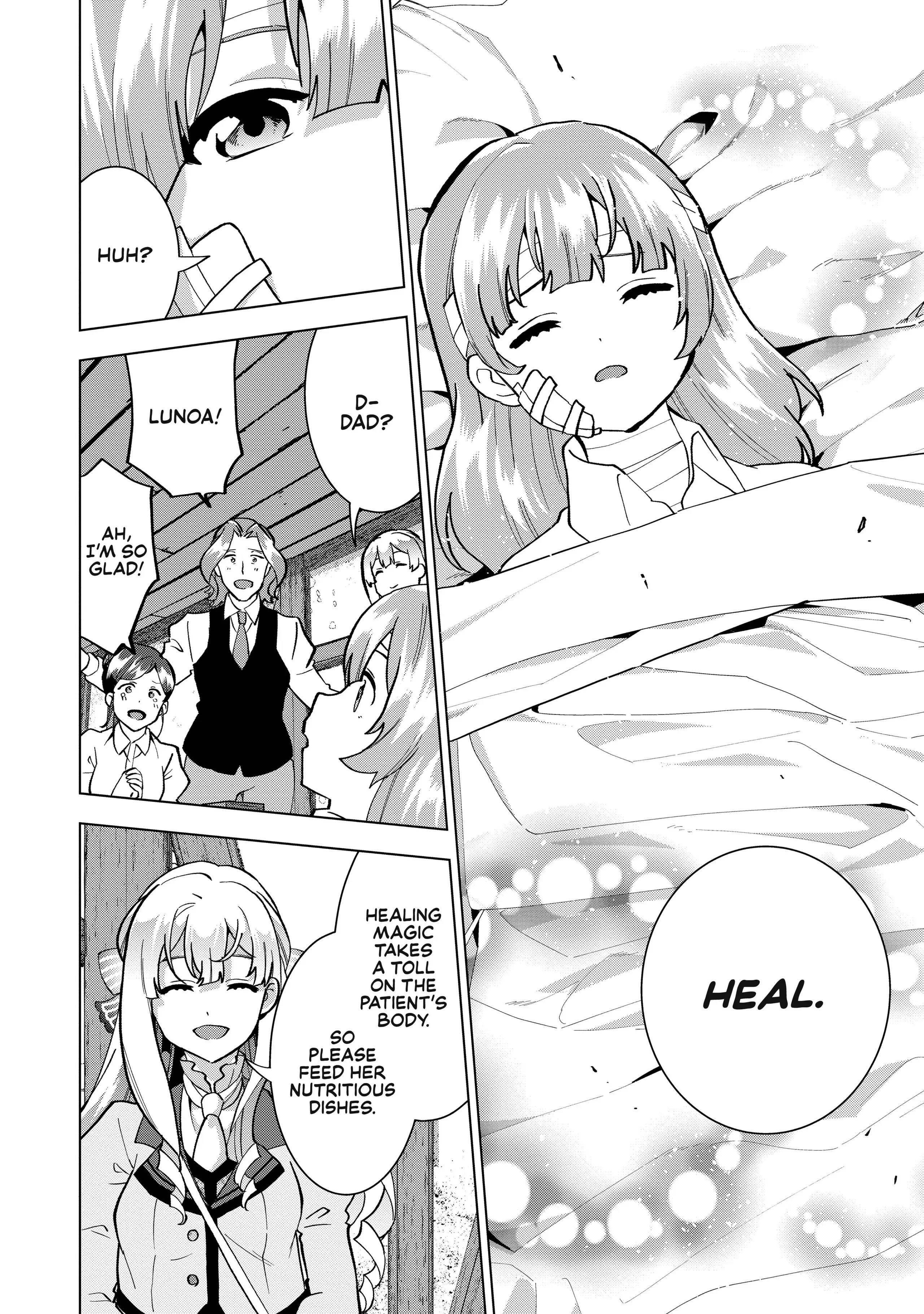 The Furious Princess Decided to Take Revenge. ~Devastating one’s Homeland with the Power of Grimoire~ Chapter 5 - Page 10