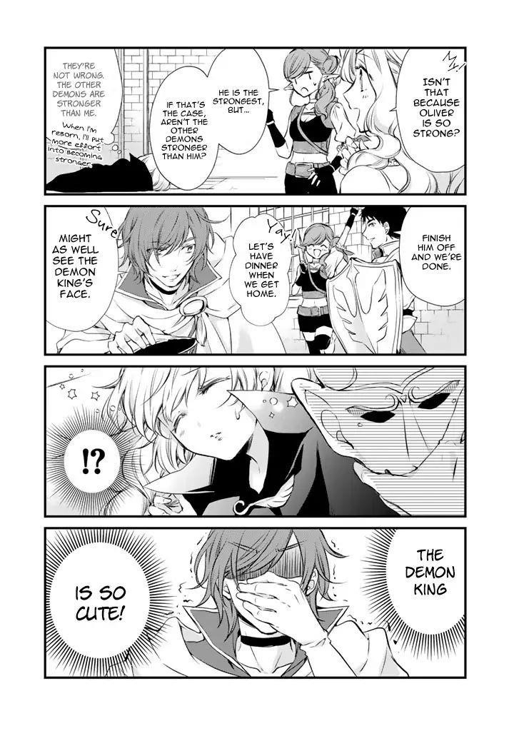 I’M The Demon Queen, But For Some Reason The Hero Is Doting On Me Chapter 1 - Page 9